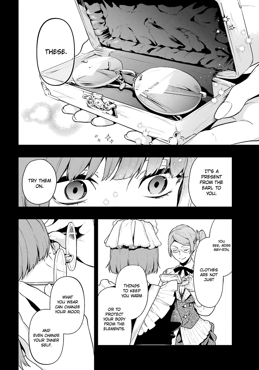Kuroshitsuji Chapter 164 page 14 - Chapter 164: That Butler, Leading the Way