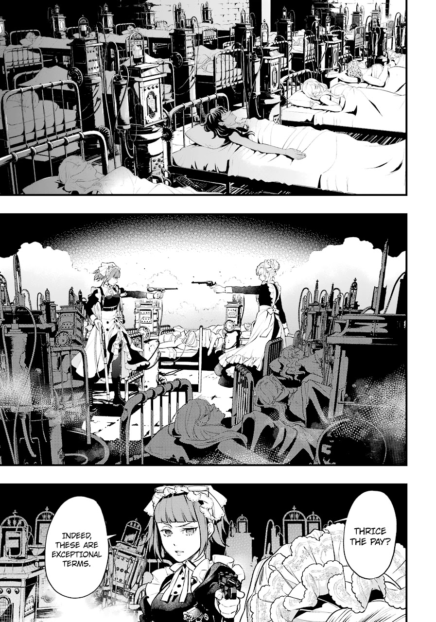 Kuroshitsuji Chapter 165 page 13 - Chapter 165: That Butler, Teaching