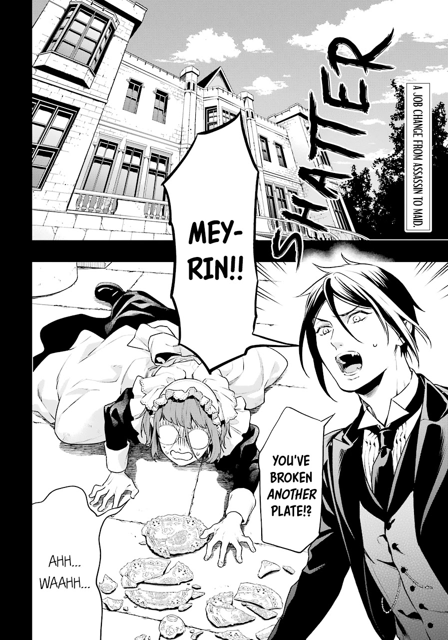 Kuroshitsuji Chapter 165 page 2 - Chapter 165: That Butler, Teaching