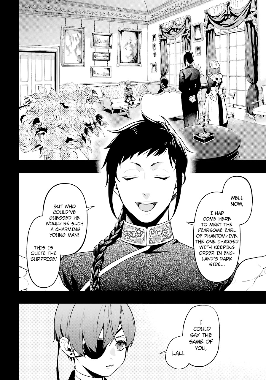 Kuroshitsuji Chapter 165 page 4 - Chapter 165: That Butler, Teaching