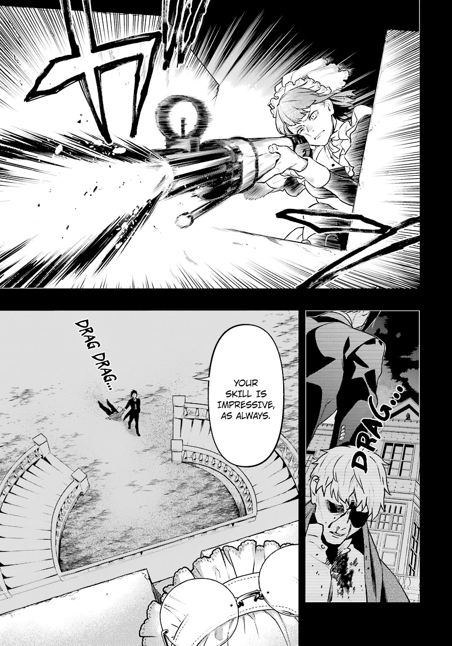 Kuroshitsuji Chapter 165 page 9 - Chapter 165: That Butler, Teaching