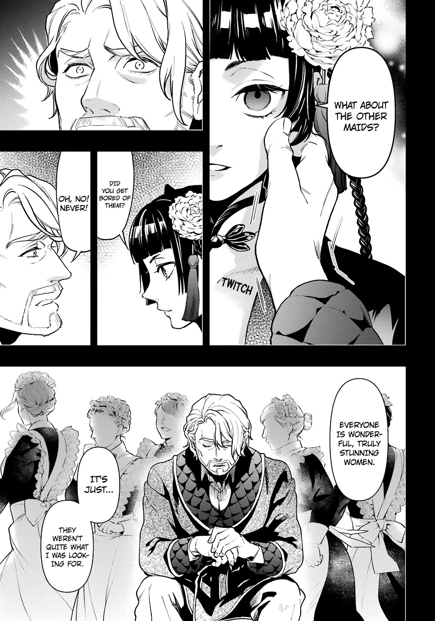 Kuroshitsuji Chapter 166 page 14 - Chapter 166: That Butler, Rejecting
