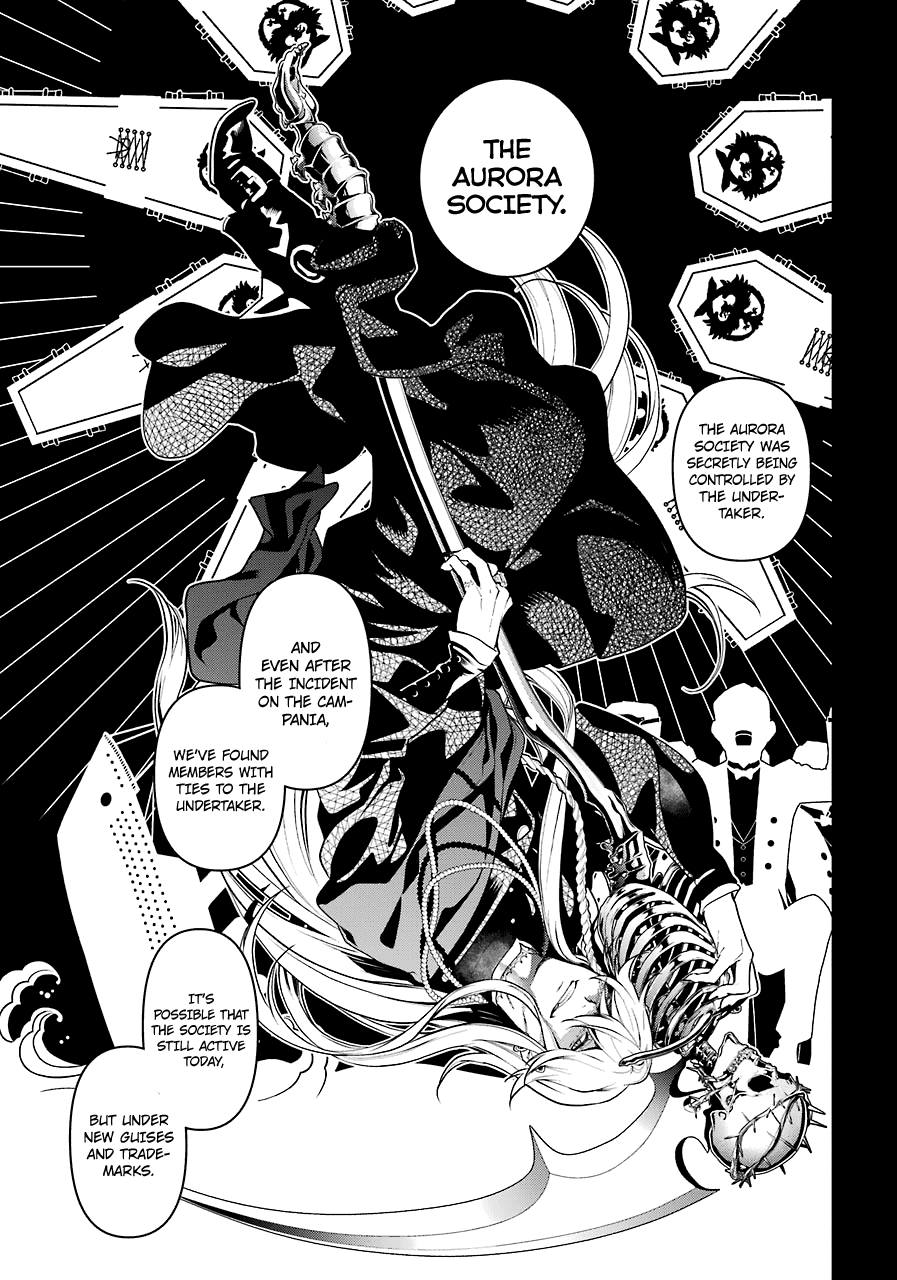 Kuroshitsuji Chapter 166 page 3 - Chapter 166: That Butler, Rejecting