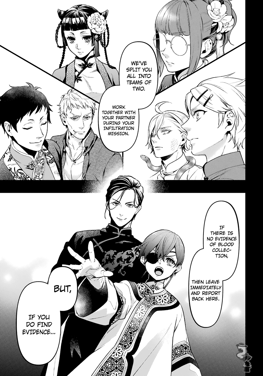 Kuroshitsuji Chapter 166 page 5 - Chapter 166: That Butler, Rejecting