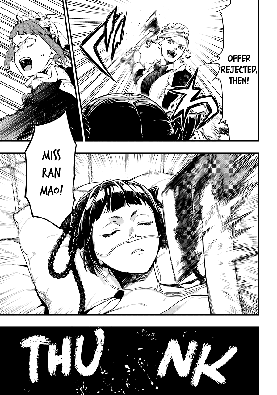 Kuroshitsuji Chapter 166 page 8 - Chapter 166: That Butler, Rejecting