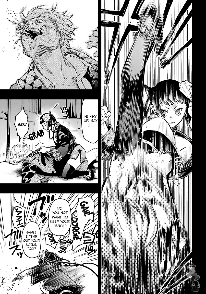 Kuroshitsuji Chapter 167 page 3 - Chapter 167: That Butler, Strong