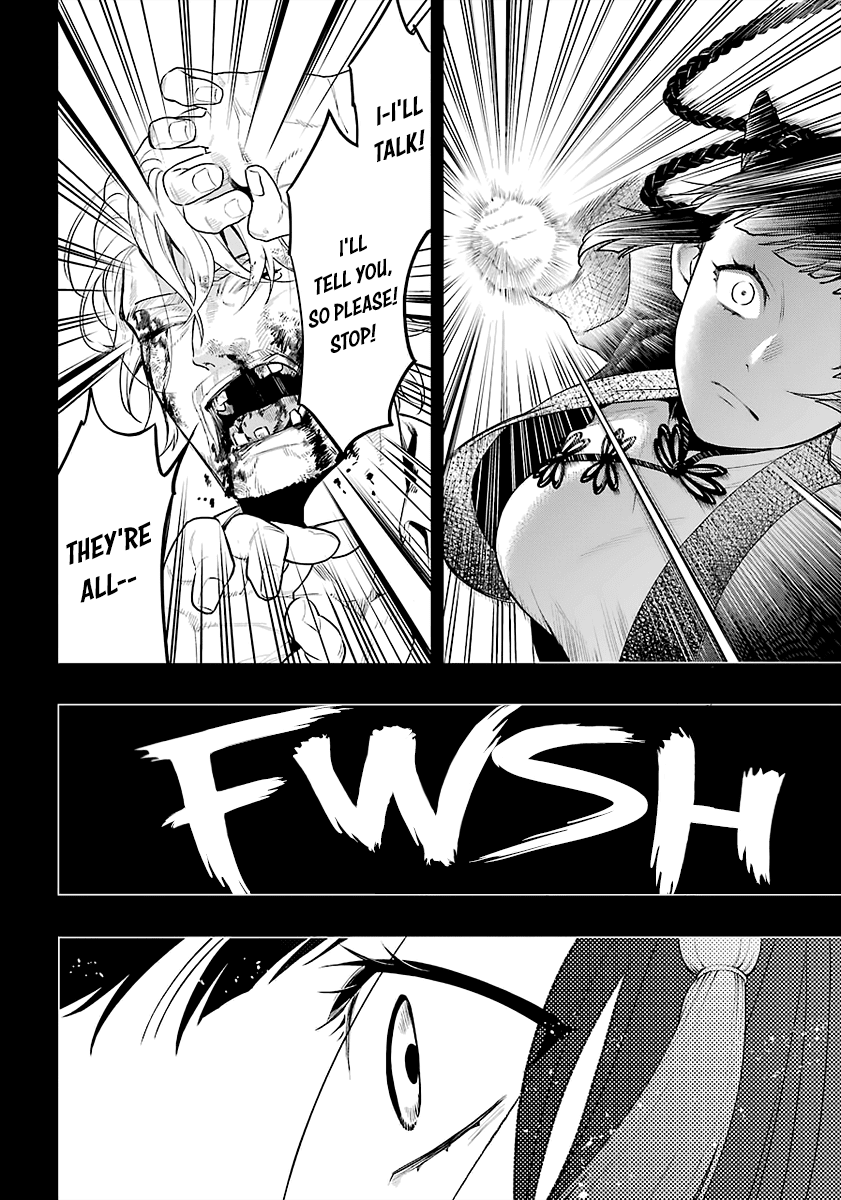 Kuroshitsuji Chapter 167 page 4 - Chapter 167: That Butler, Strong