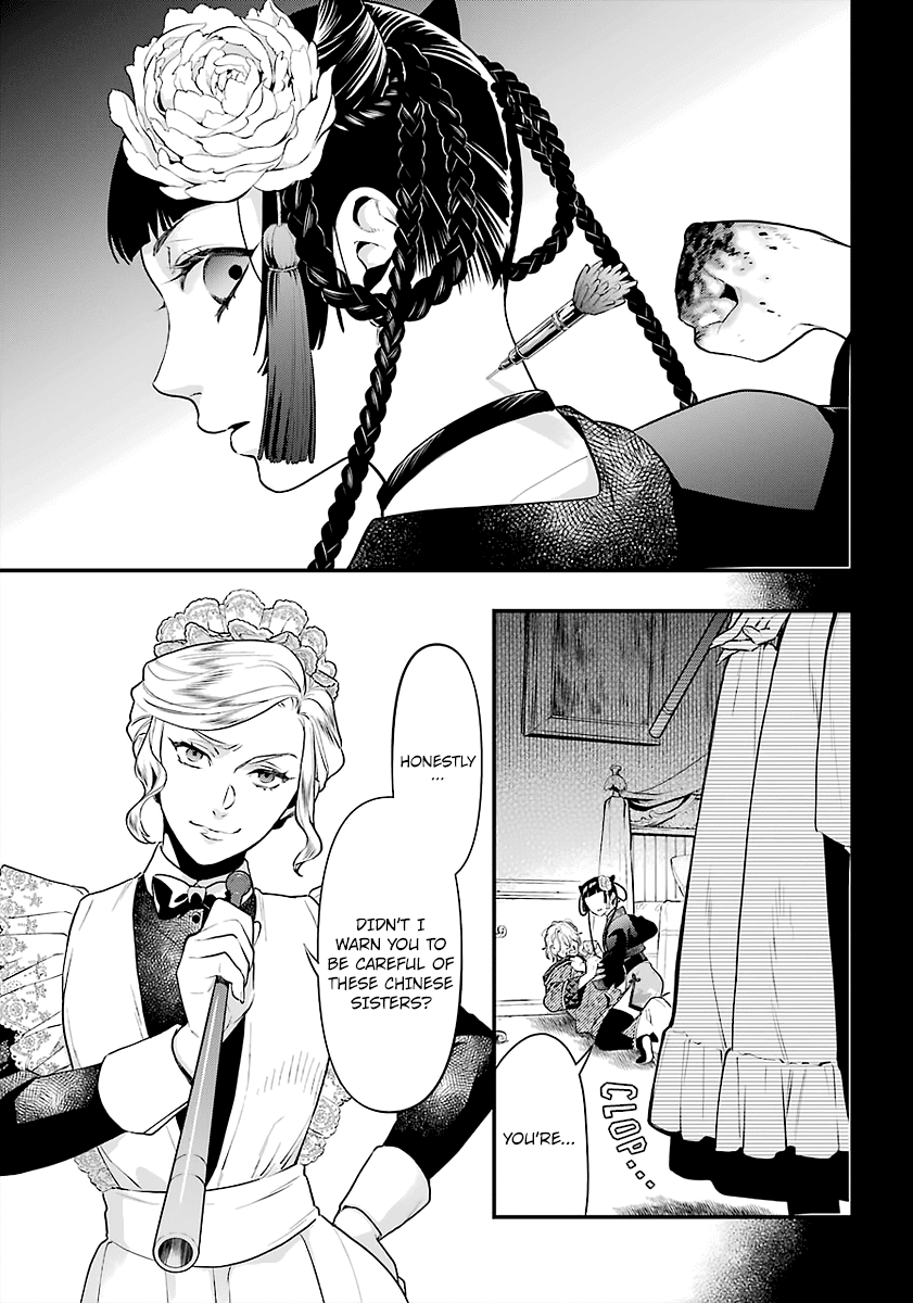 Kuroshitsuji Chapter 167 page 5 - Chapter 167: That Butler, Strong