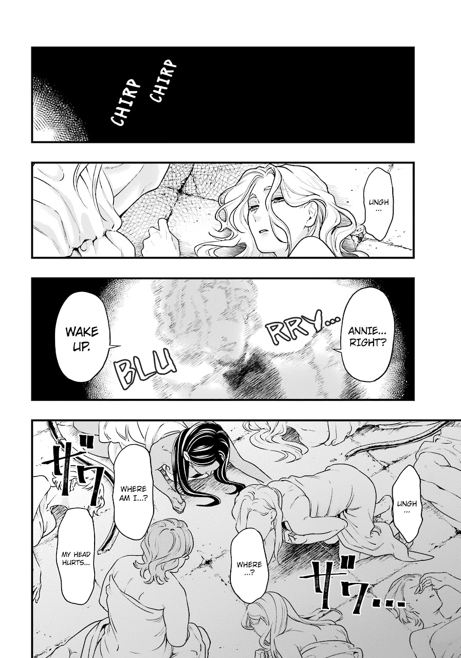 Kuroshitsuji Chapter 168 page 12 - Chapter 168: That Butler, Verifying