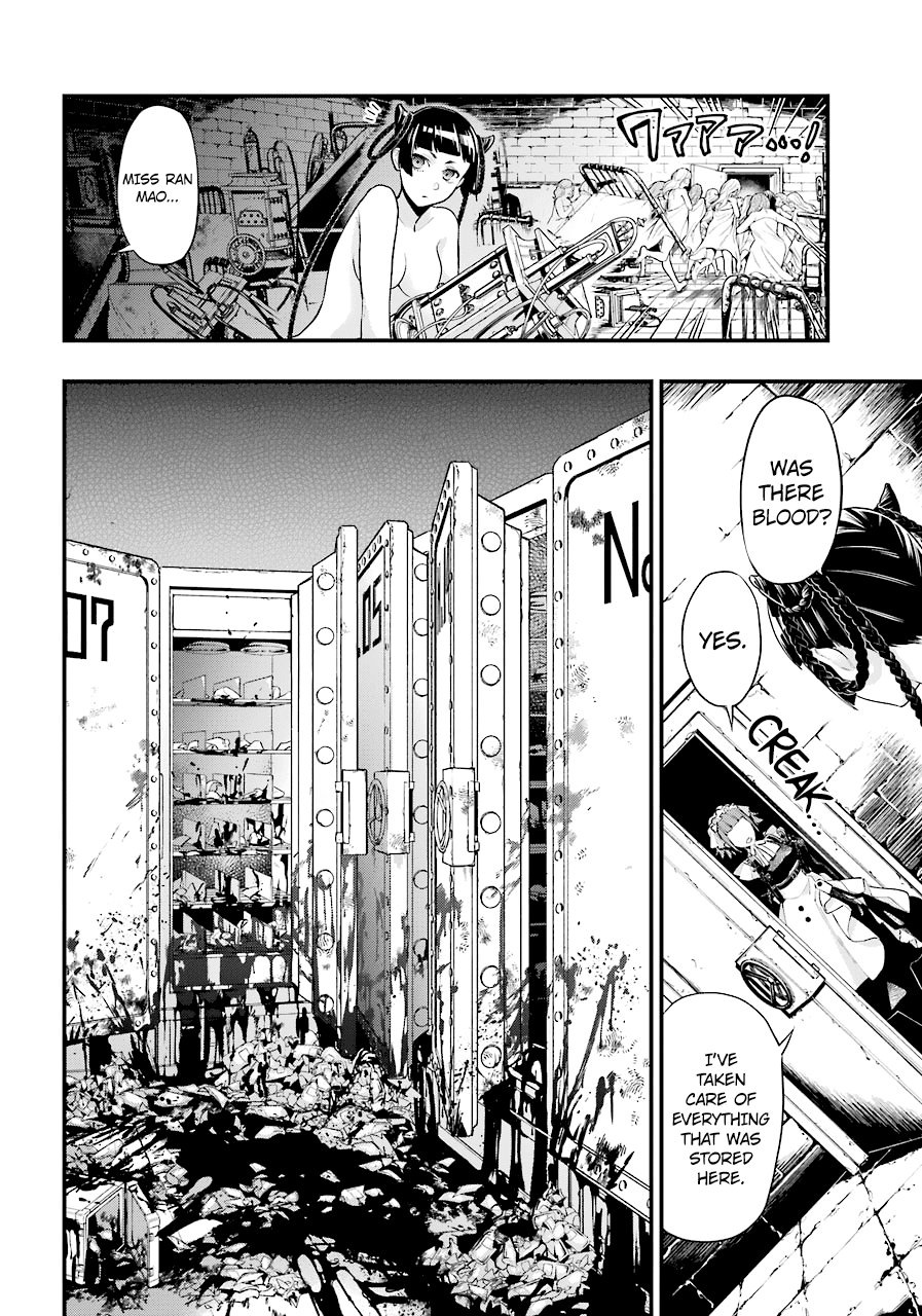 Kuroshitsuji Chapter 168 page 15 - Chapter 168: That Butler, Verifying