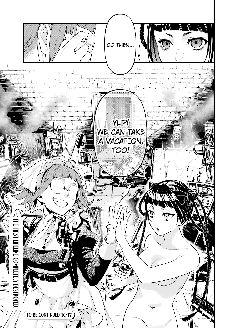 Kuroshitsuji Chapter 168 page 16 - Chapter 168: That Butler, Verifying