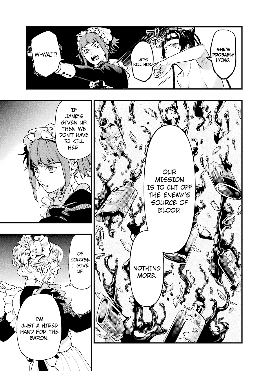 Kuroshitsuji Chapter 168 page 5 - Chapter 168: That Butler, Verifying
