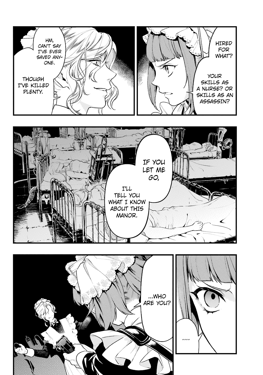 Kuroshitsuji Chapter 168 page 6 - Chapter 168: That Butler, Verifying