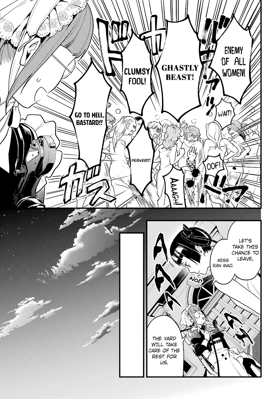 Kuroshitsuji Chapter 169 page 10 - Chapter 169: That Butler, Shouting