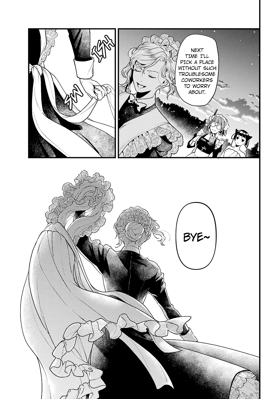 Kuroshitsuji Chapter 169 page 12 - Chapter 169: That Butler, Shouting