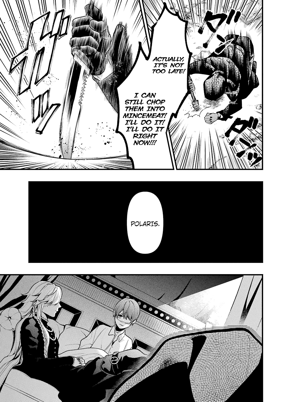 Kuroshitsuji Chapter 169 page 18 - Chapter 169: That Butler, Shouting