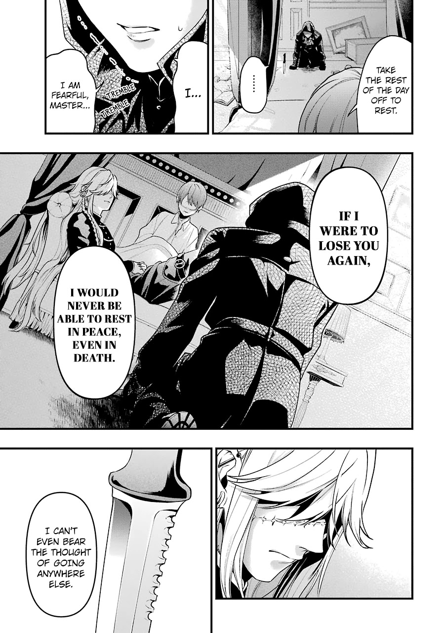 Kuroshitsuji Chapter 169 page 20 - Chapter 169: That Butler, Shouting