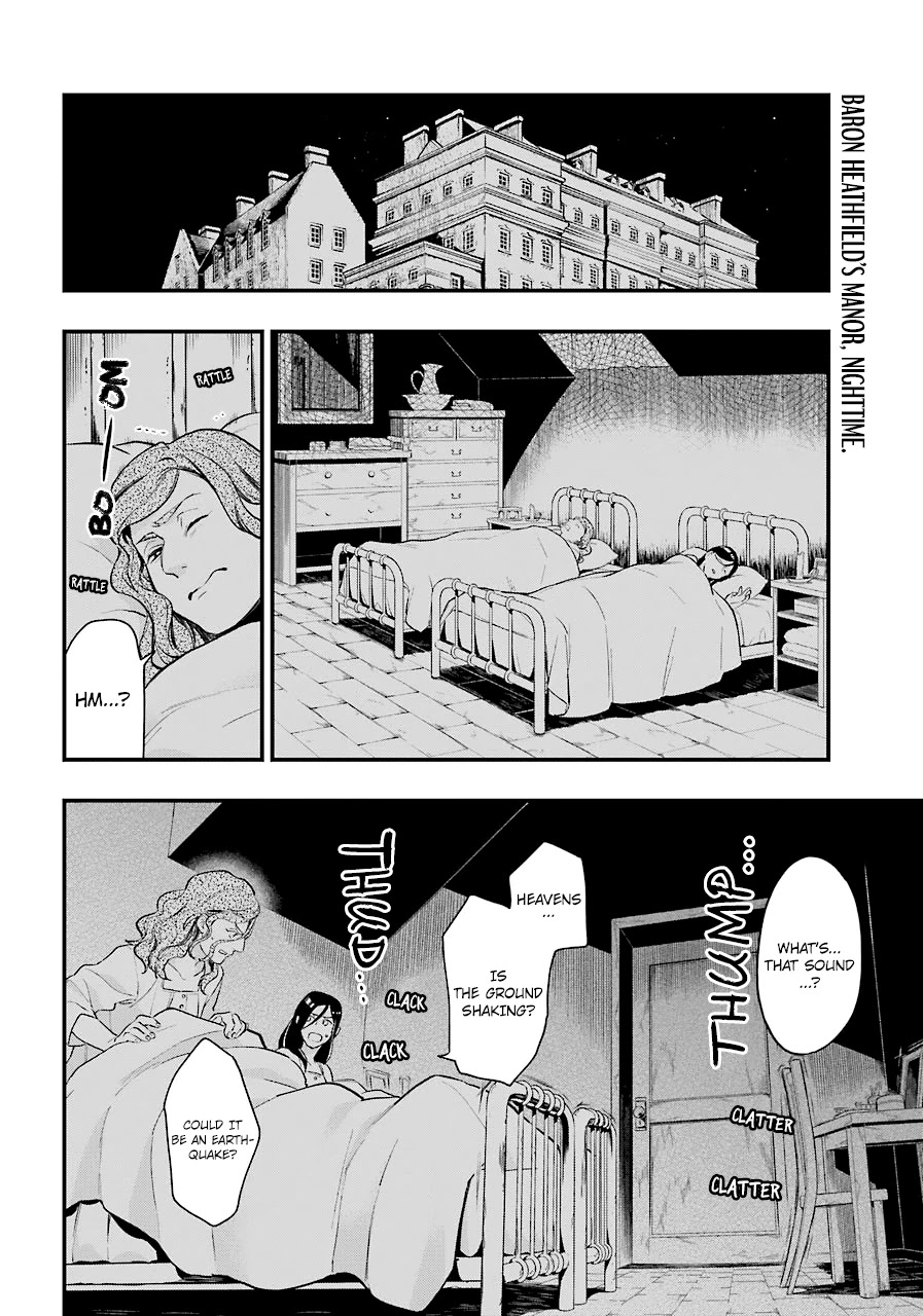 Kuroshitsuji Chapter 169 page 3 - Chapter 169: That Butler, Shouting