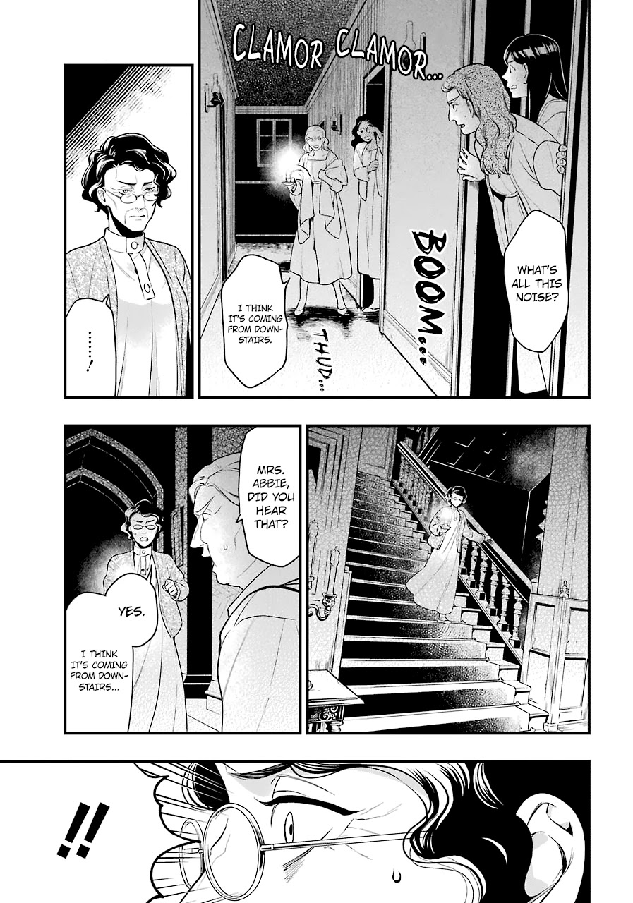 Kuroshitsuji Chapter 169 page 4 - Chapter 169: That Butler, Shouting