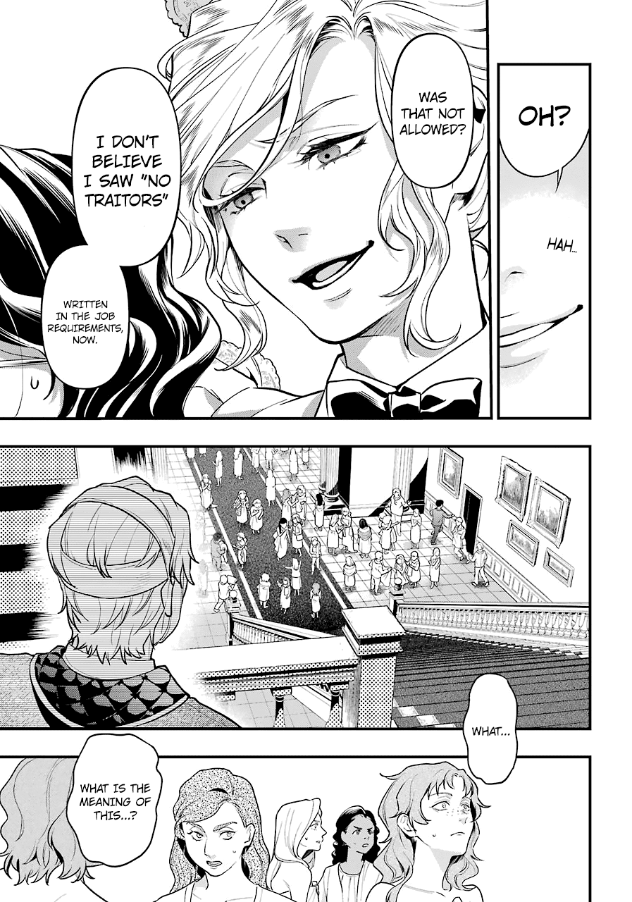 Kuroshitsuji Chapter 169 page 8 - Chapter 169: That Butler, Shouting