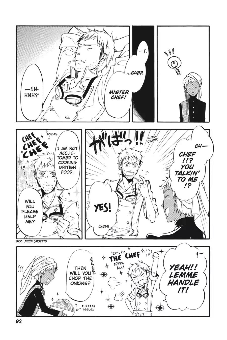 Kuroshitsuji Chapter 17 page 17 - Chapter 17: In the afternoon: The Butler, Competitive