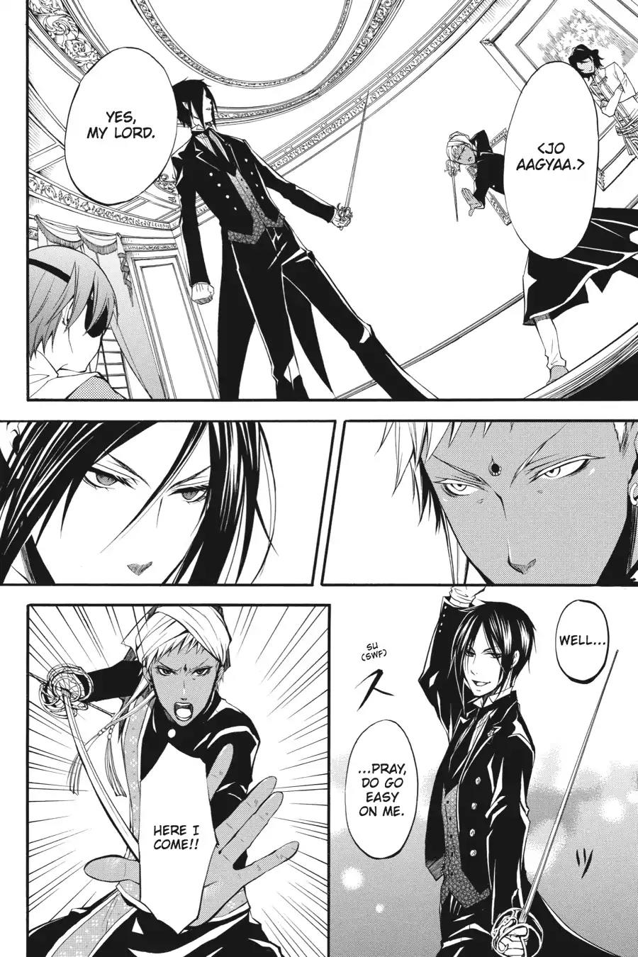 Kuroshitsuji Chapter 17 page 2 - Chapter 17: In the afternoon: The Butler, Competitive