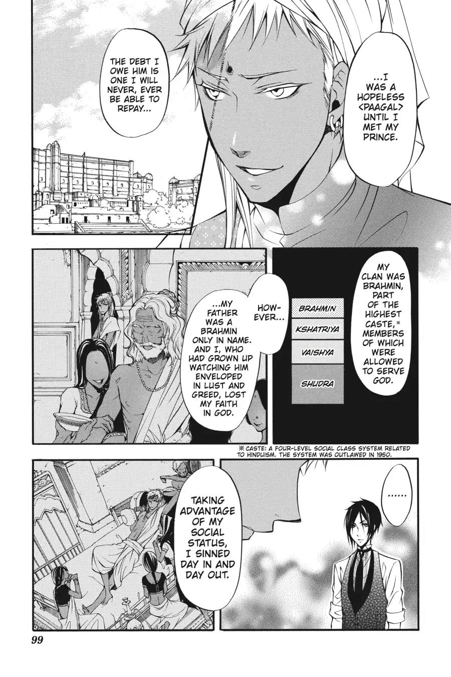 Kuroshitsuji Chapter 17 page 23 - Chapter 17: In the afternoon: The Butler, Competitive
