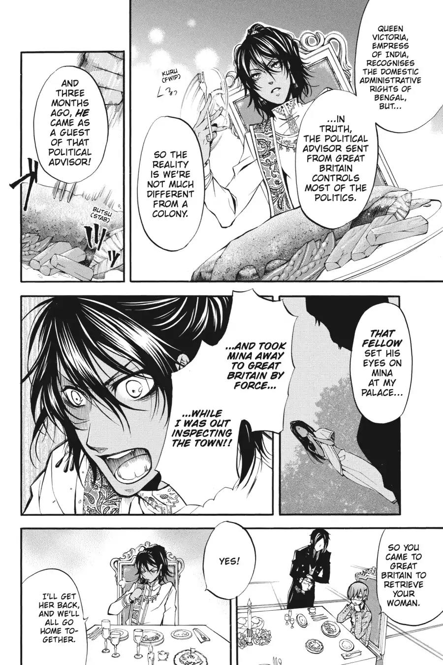 Kuroshitsuji Chapter 17 page 30 - Chapter 17: In the afternoon: The Butler, Competitive