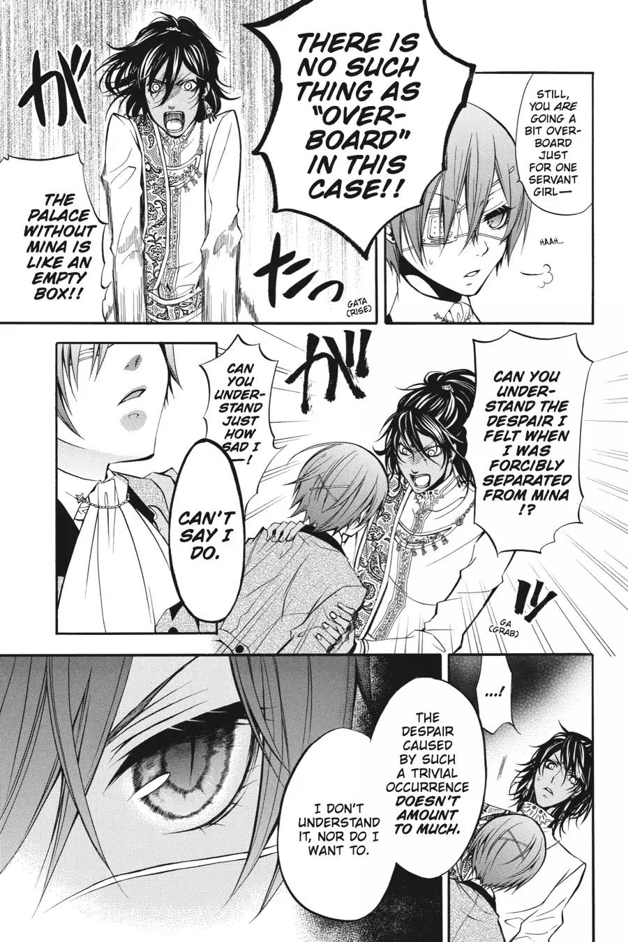 Kuroshitsuji Chapter 17 page 31 - Chapter 17: In the afternoon: The Butler, Competitive