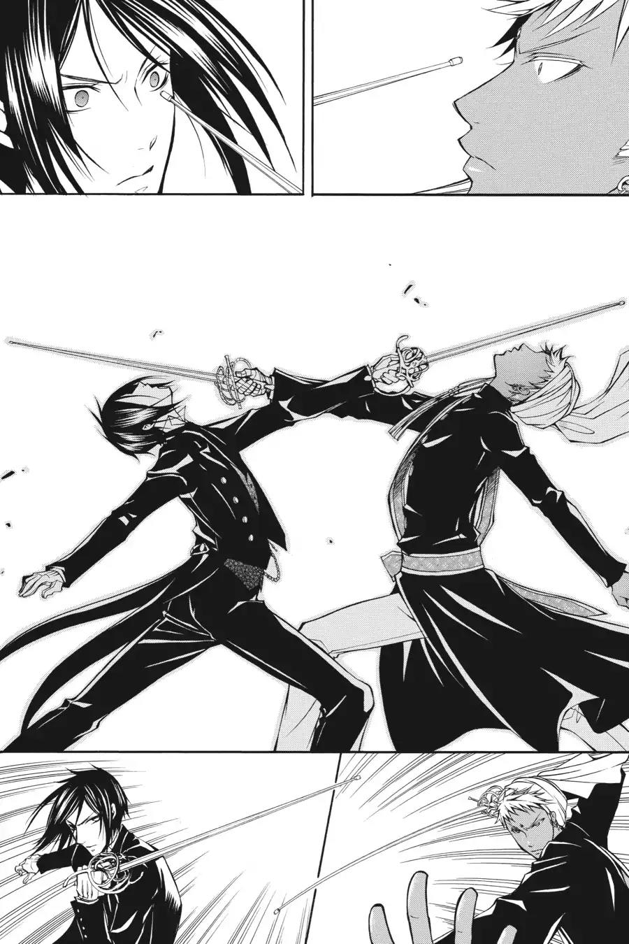 Kuroshitsuji Chapter 17 page 7 - Chapter 17: In the afternoon: The Butler, Competitive