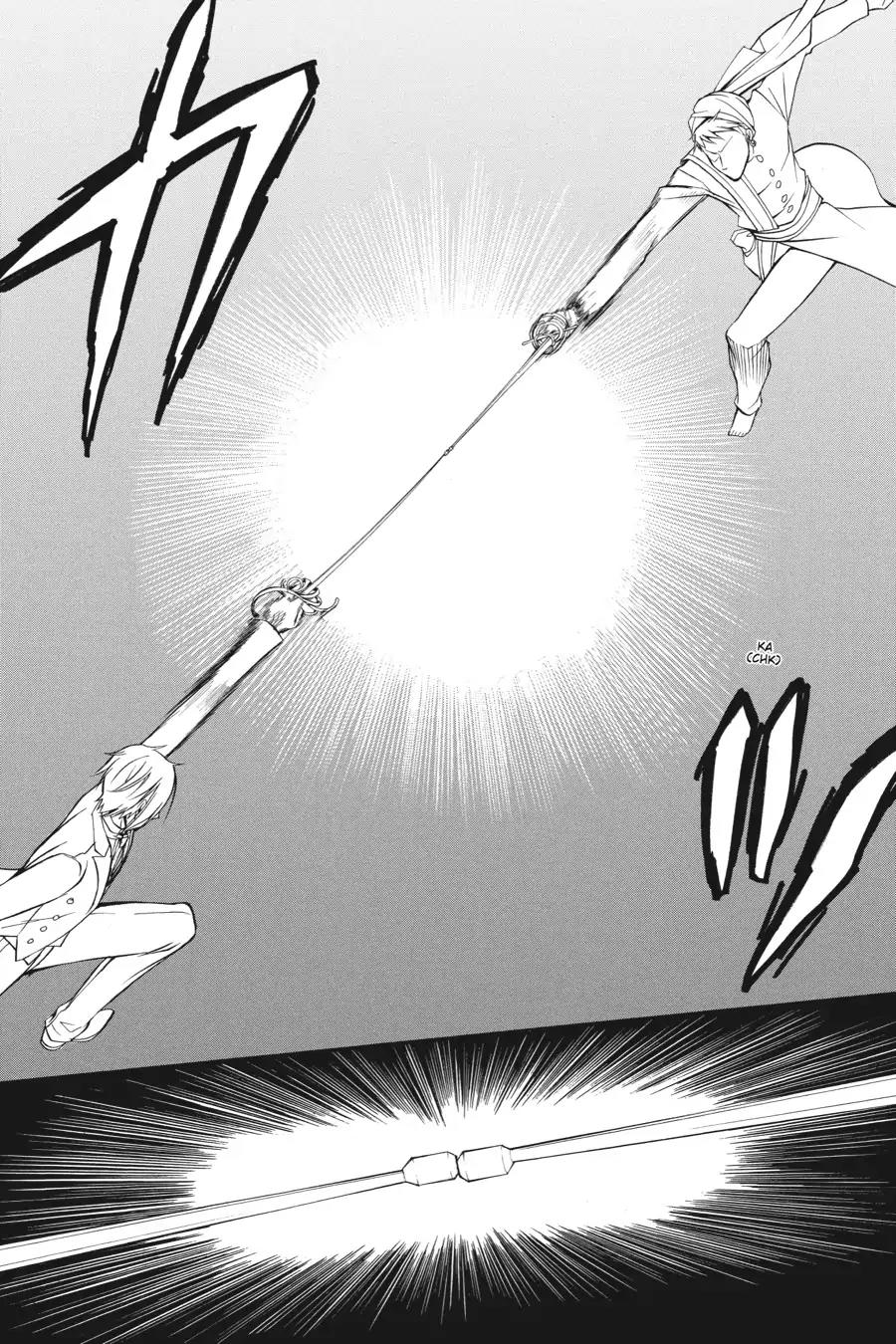 Kuroshitsuji Chapter 17 page 8 - Chapter 17: In the afternoon: The Butler, Competitive