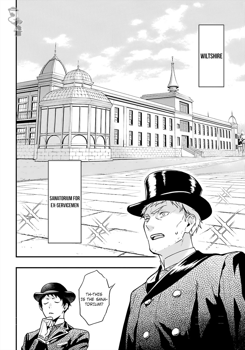 Kuroshitsuji Chapter 170 page 12 - Chapter 170: That Butler, Wandering