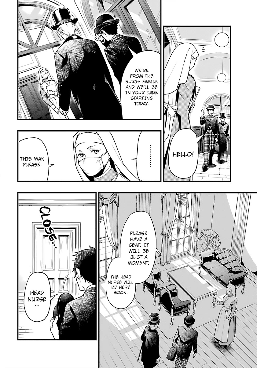 Kuroshitsuji Chapter 170 page 14 - Chapter 170: That Butler, Wandering