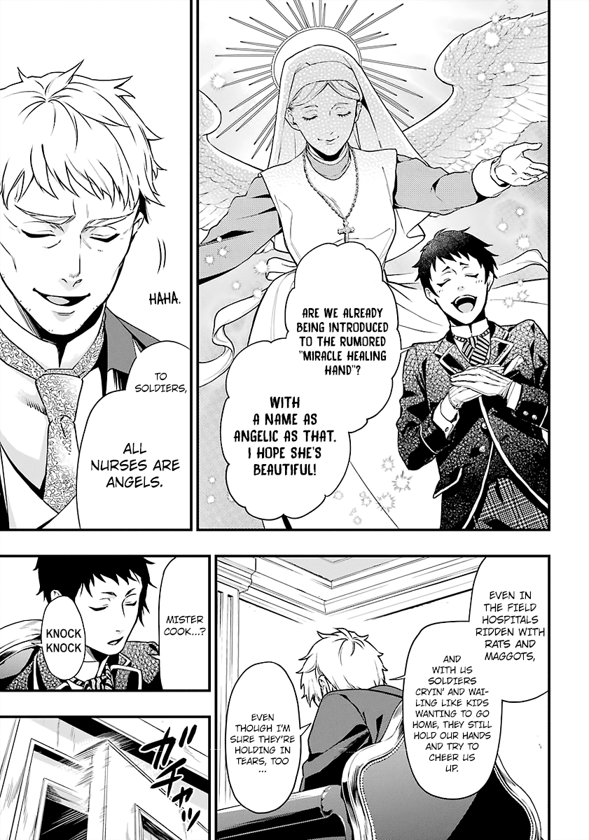 Kuroshitsuji Chapter 170 page 15 - Chapter 170: That Butler, Wandering