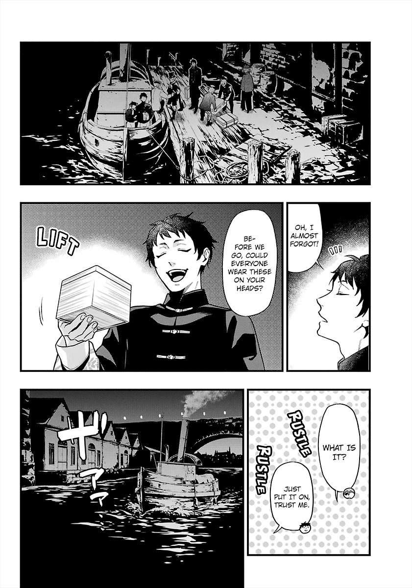 Kuroshitsuji Chapter 170 page 4 - Chapter 170: That Butler, Wandering