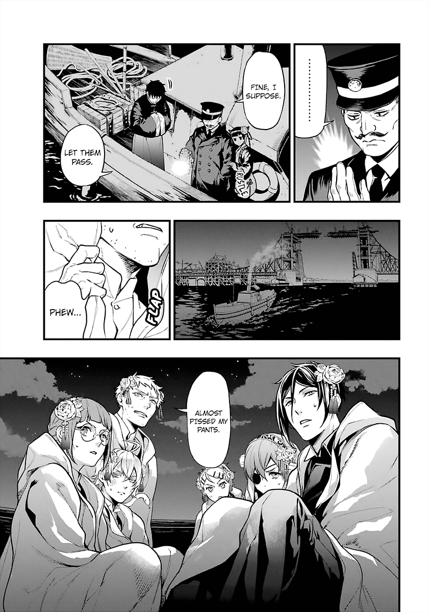 Kuroshitsuji Chapter 170 page 7 - Chapter 170: That Butler, Wandering