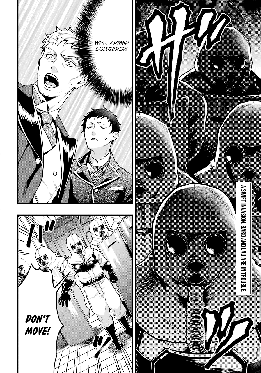 Kuroshitsuji Chapter 171 page 2 - Chapter 171: That Butler, Vanishing