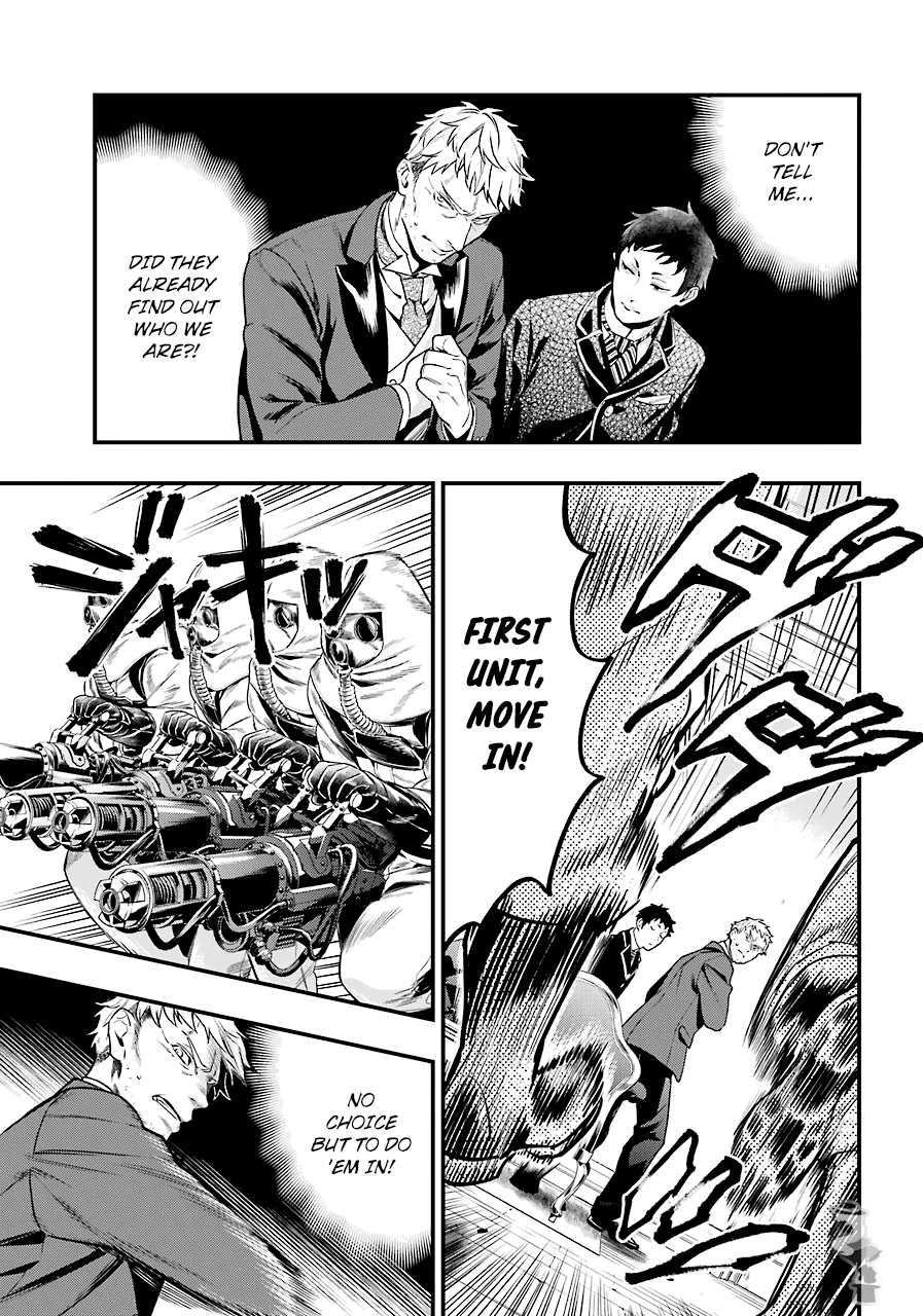 Kuroshitsuji Chapter 171 page 3 - Chapter 171: That Butler, Vanishing