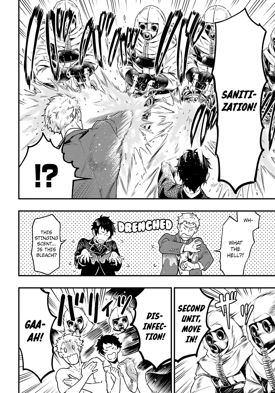 Kuroshitsuji Chapter 171 page 4 - Chapter 171: That Butler, Vanishing