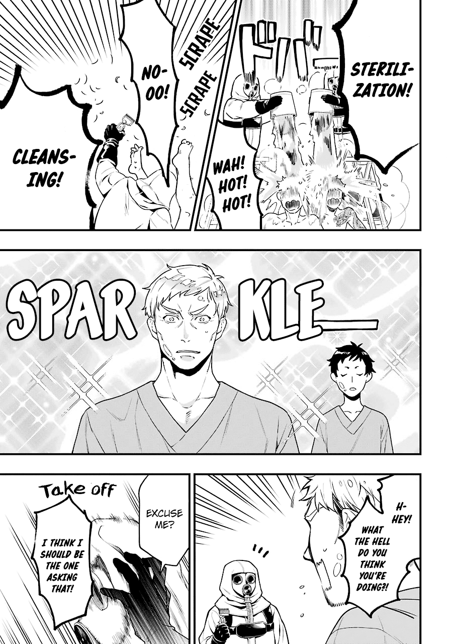 Kuroshitsuji Chapter 171 page 5 - Chapter 171: That Butler, Vanishing