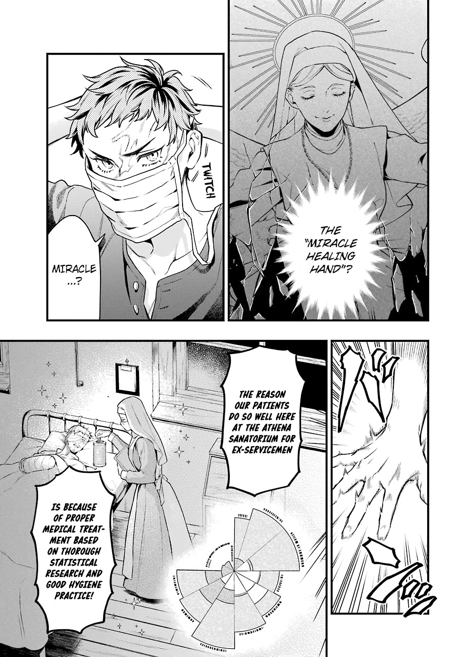 Kuroshitsuji Chapter 171 page 7 - Chapter 171: That Butler, Vanishing