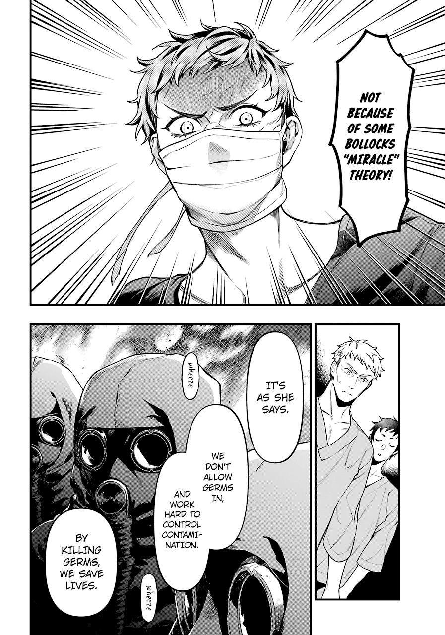 Kuroshitsuji Chapter 171 page 8 - Chapter 171: That Butler, Vanishing