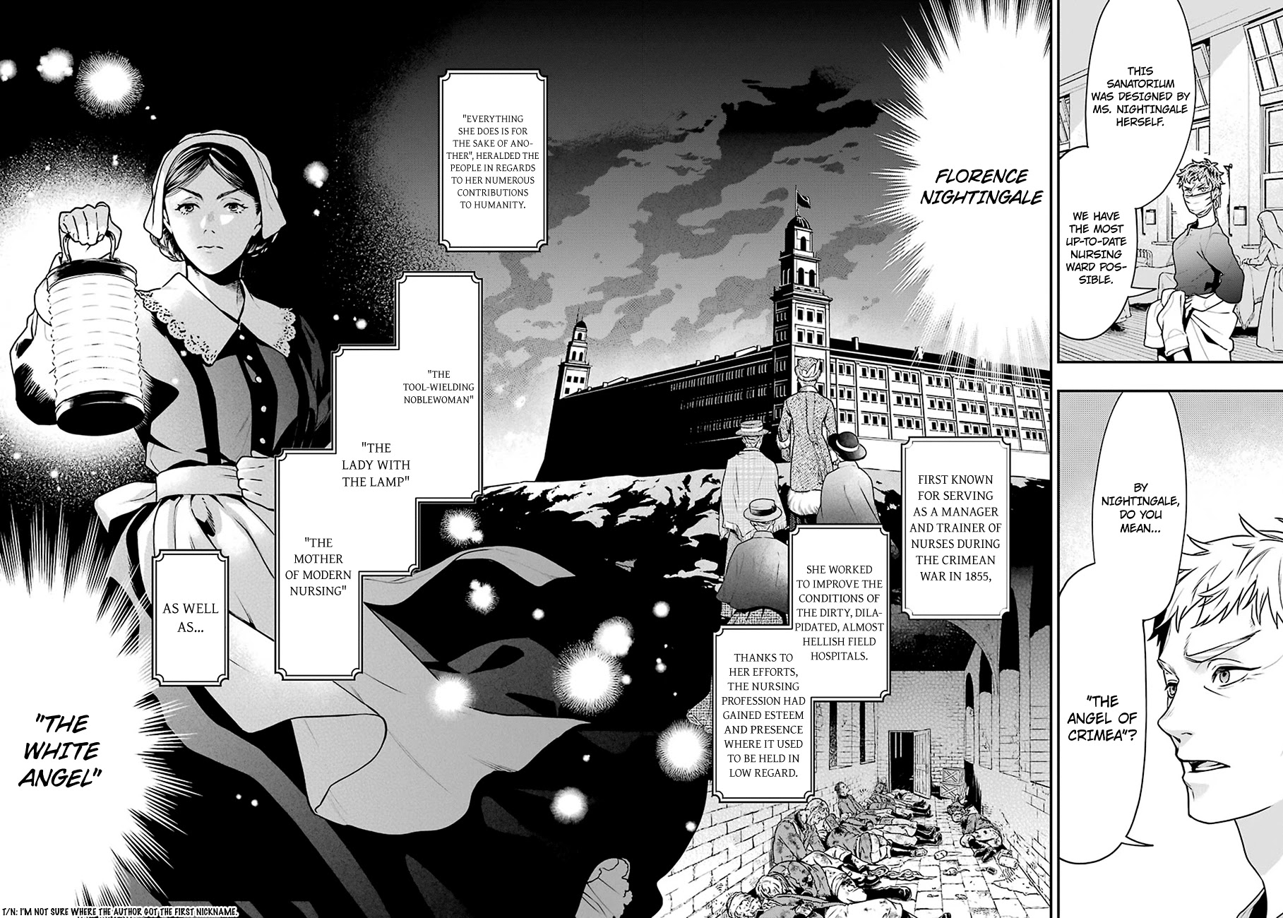 Kuroshitsuji Chapter 172 page 10 - Chapter 172: That Butler, Mental