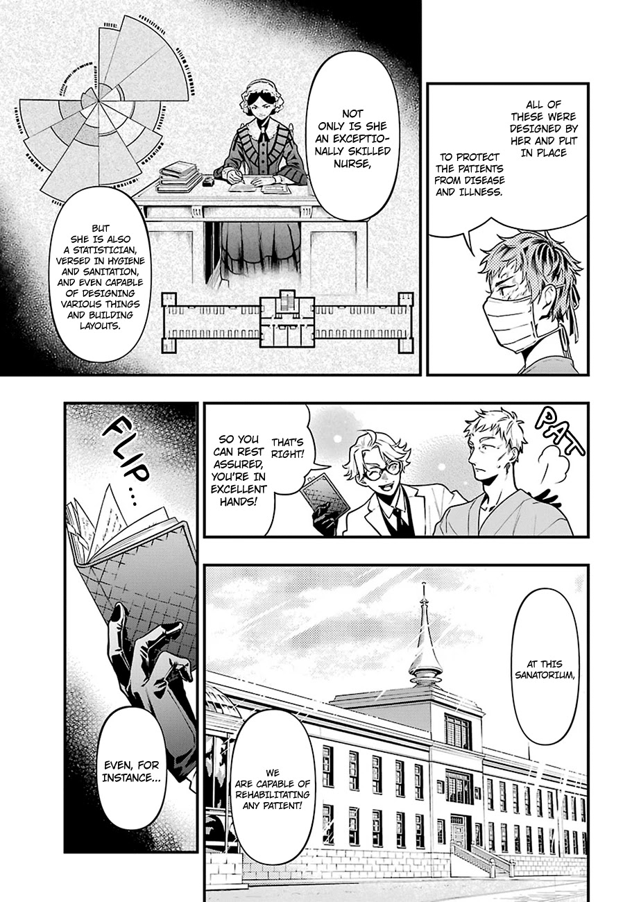 Kuroshitsuji Chapter 172 page 12 - Chapter 172: That Butler, Mental