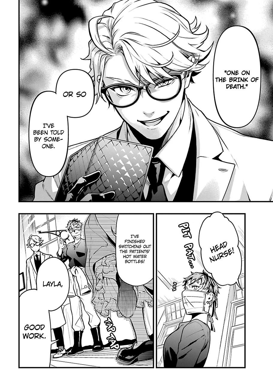 Kuroshitsuji Chapter 172 page 13 - Chapter 172: That Butler, Mental