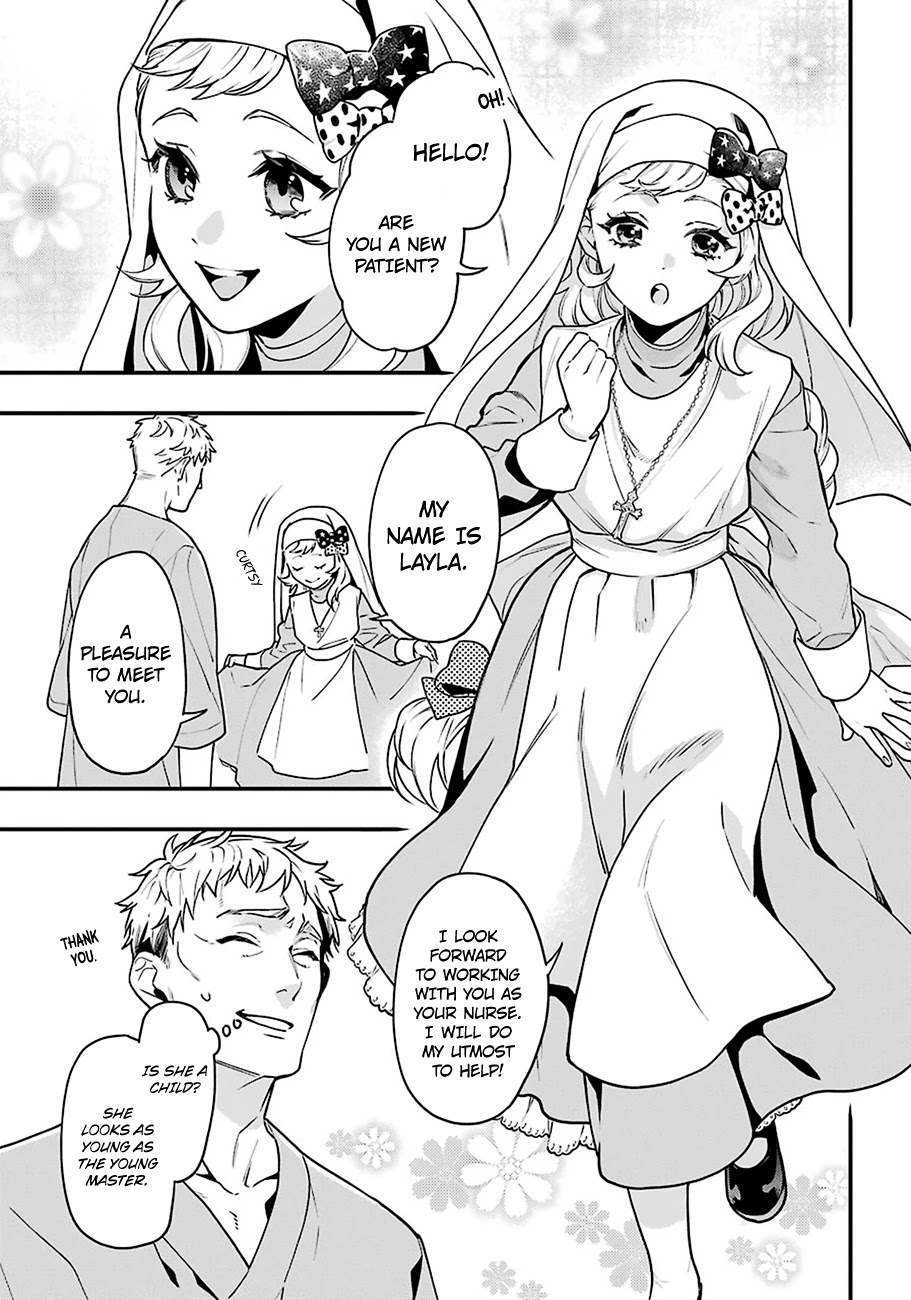 Kuroshitsuji Chapter 172 page 14 - Chapter 172: That Butler, Mental