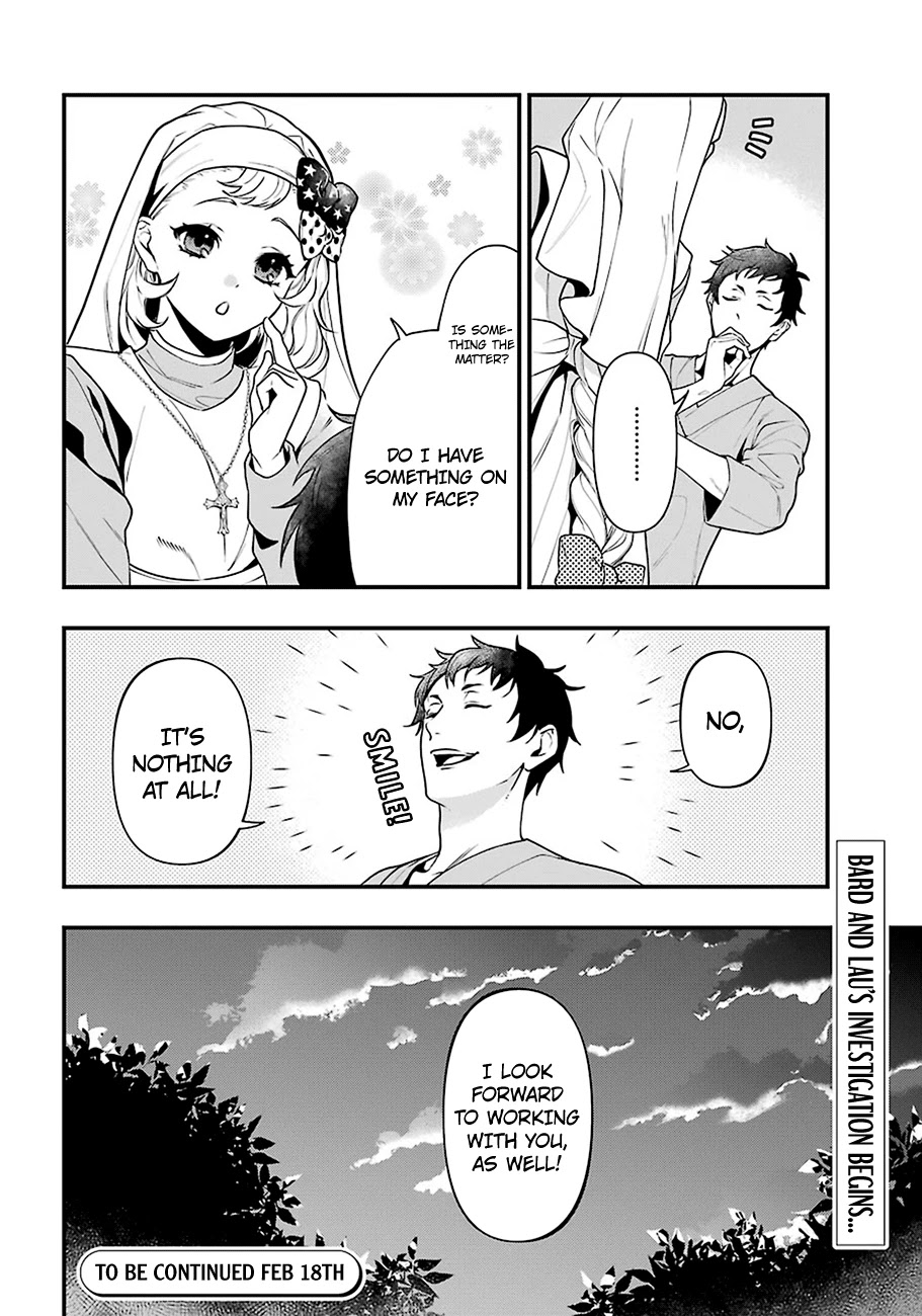 Kuroshitsuji Chapter 172 page 15 - Chapter 172: That Butler, Mental