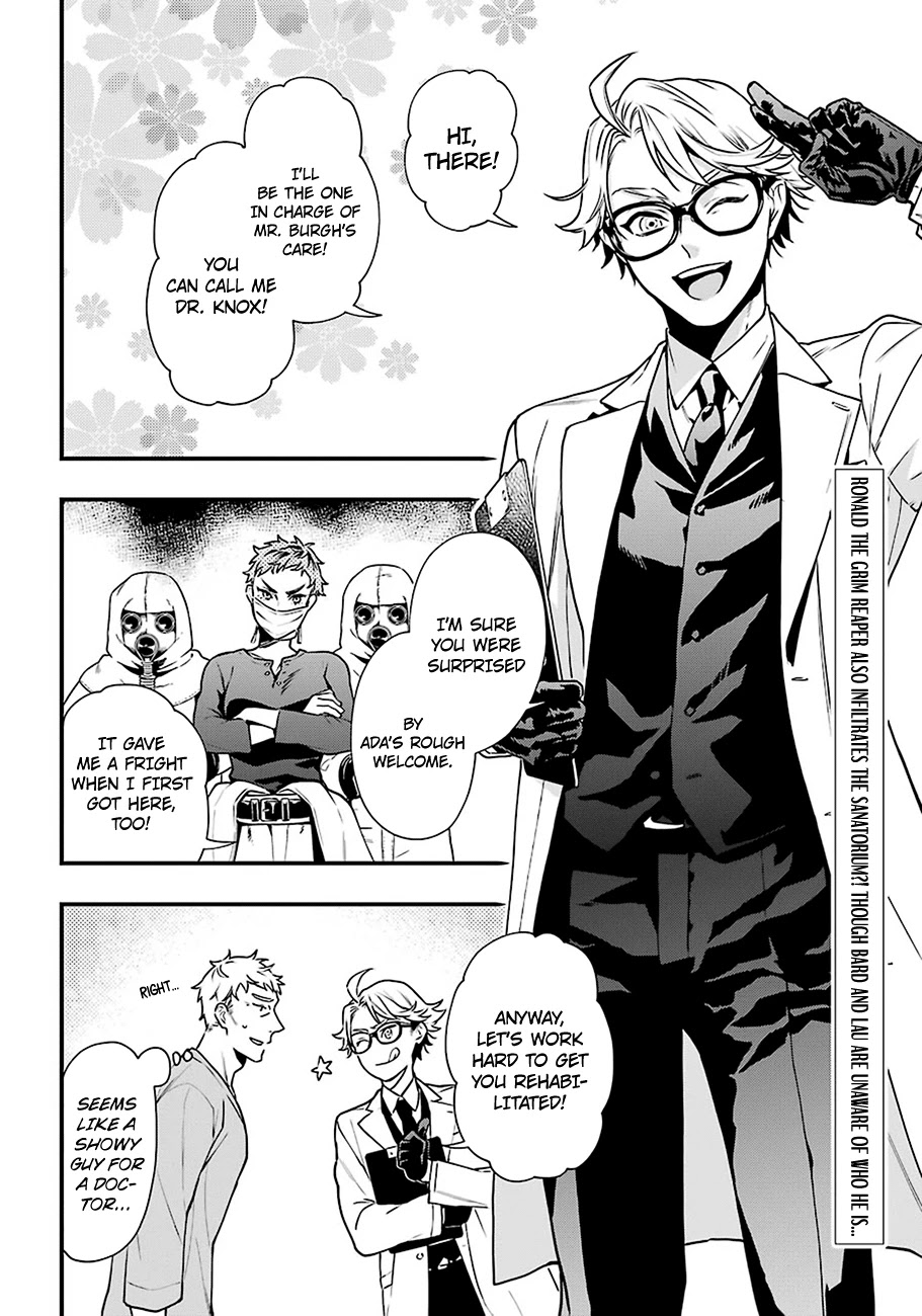 Kuroshitsuji Chapter 172 page 2 - Chapter 172: That Butler, Mental