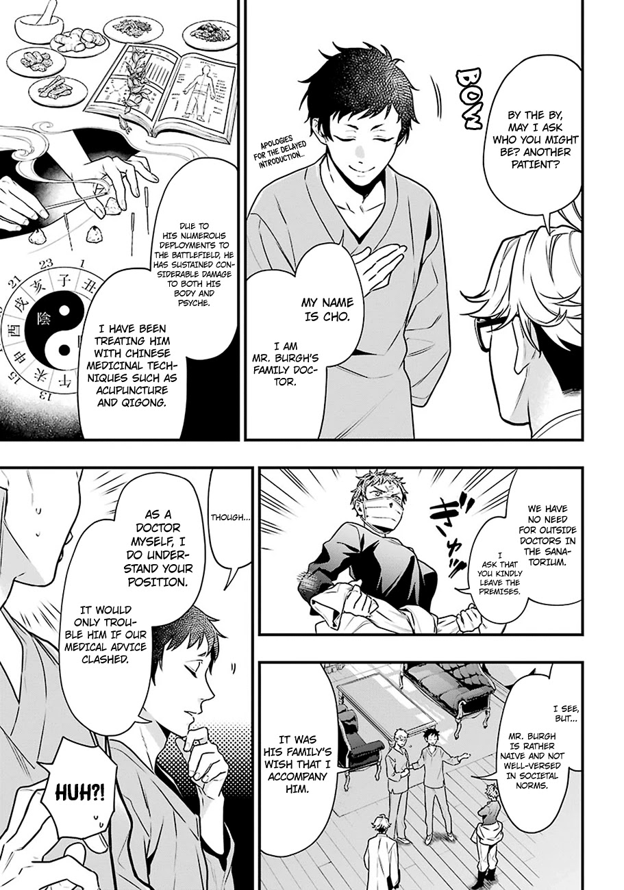 Kuroshitsuji Chapter 172 page 3 - Chapter 172: That Butler, Mental