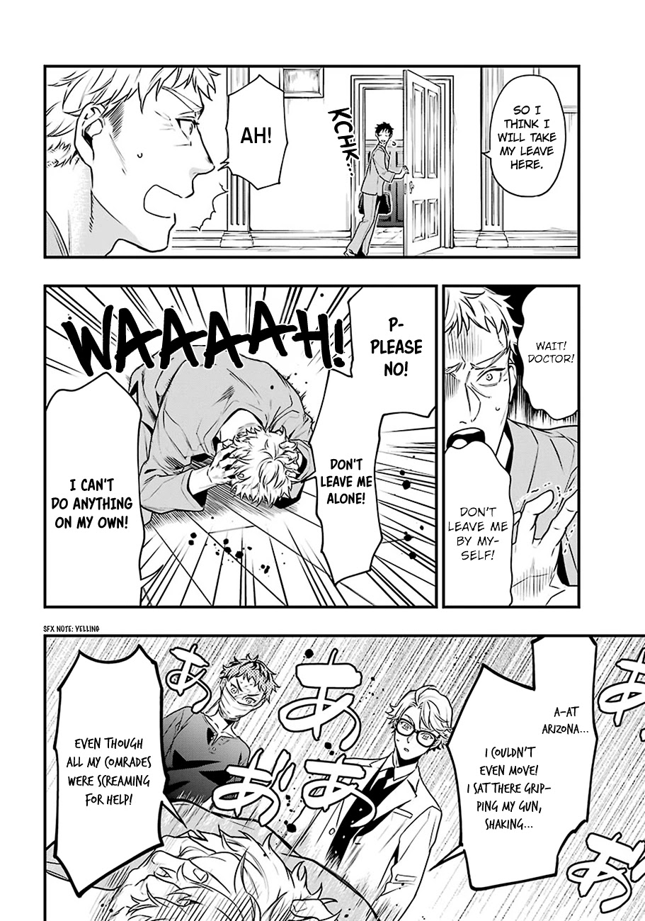 Kuroshitsuji Chapter 172 page 4 - Chapter 172: That Butler, Mental